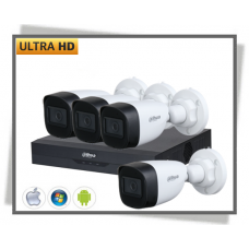 HDCVI Dahua 5MP Videoovervågning Bullet Kamera Sæt 4
